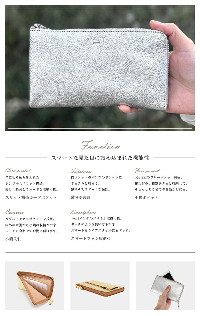 楽天市場】【最大39倍 3/1限定】特典付き アジリティ シルバー