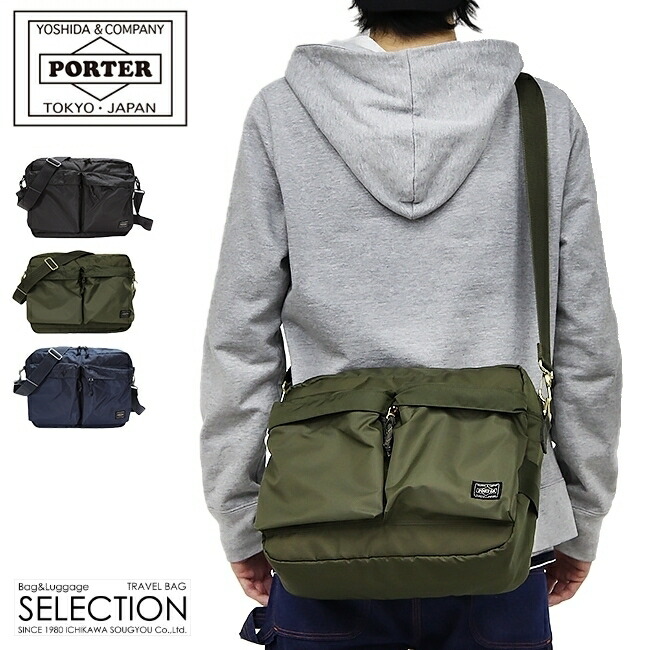 楽天市場】ポーター フォース ショルダーバッグ 855-07415 吉田カバン