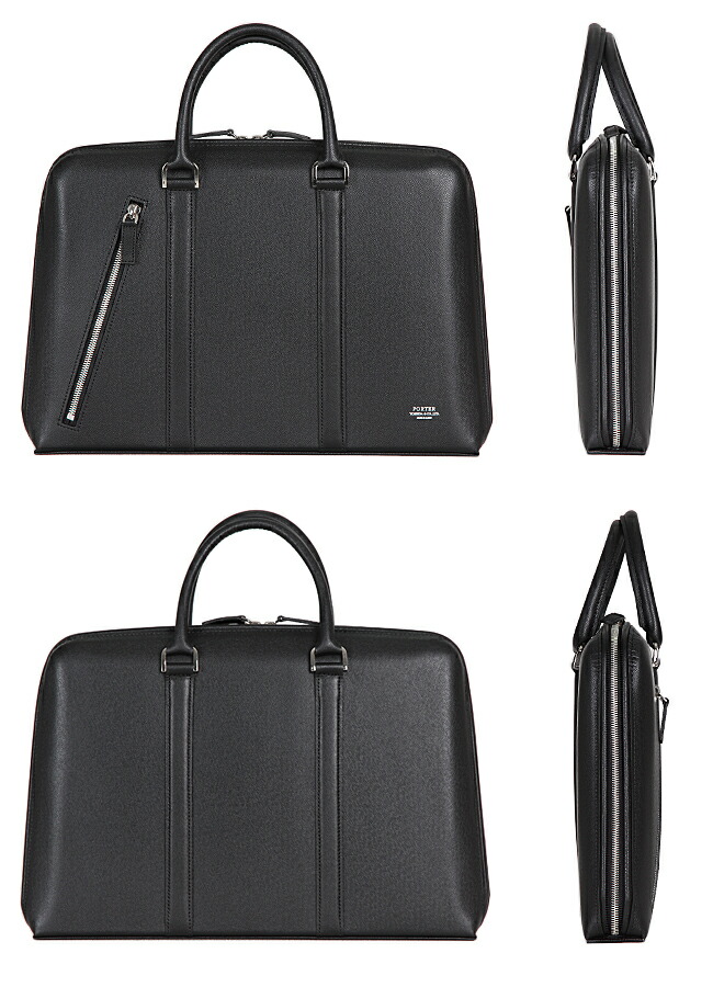 楽天市場】ポーター アベニュー ブリーフケース(S) 024-04331 吉田