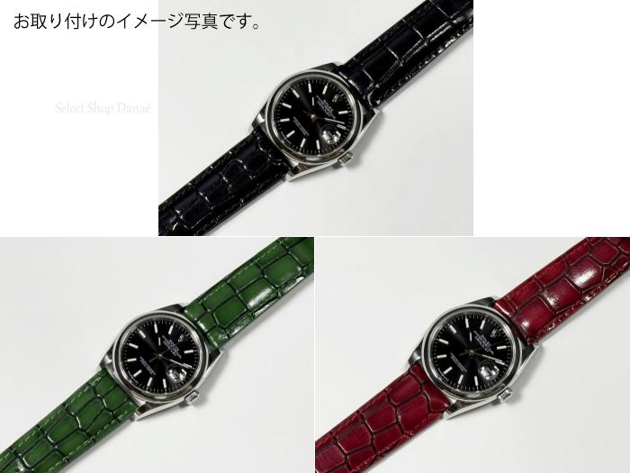 楽天市場】ラグ幅18mm 20mm 22mm 腕時計用レザーベルト クロコダイル型