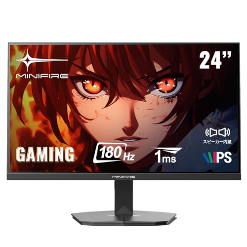 PCモニター 液晶ディスプレイ MFG24F4S」の人気商品一覧 | 安い商品を