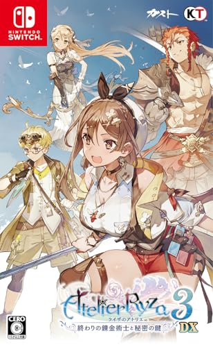 Nintendo Switch ソフト ライザのアトリエ」の人気商品一覧 | 安い商品