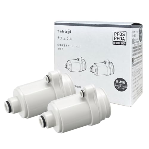 タカギ 浄水カートリッジ」の人気商品一覧 | 安い商品を通販サイトから