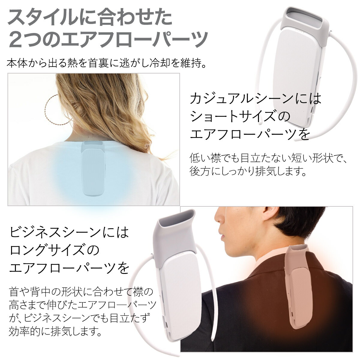 楽天市場】レオンポケット 5 ソニー SONY ウェアラブルサーモデバイス