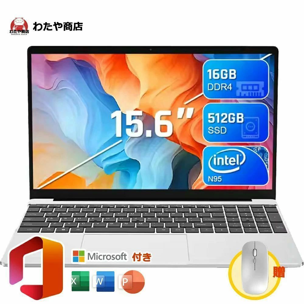 楽天市場】初期設定済みノートパソコンの通販