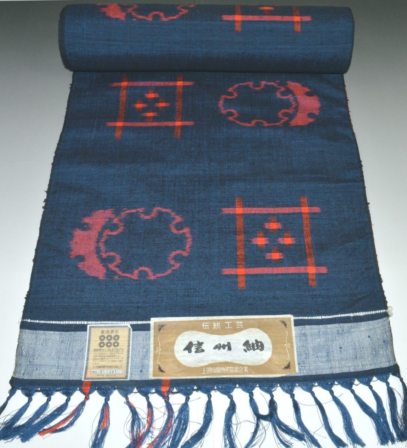 楽天市場】信州 紬の通販