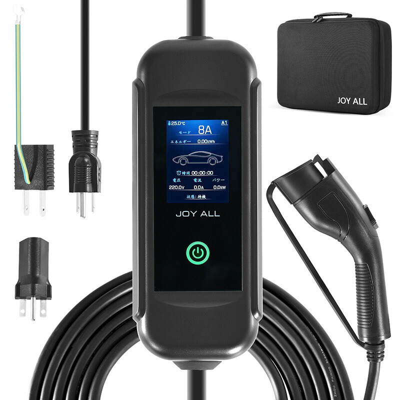 ev充電器 家庭用」の人気商品一覧 | 安い商品を通販サイトから探す