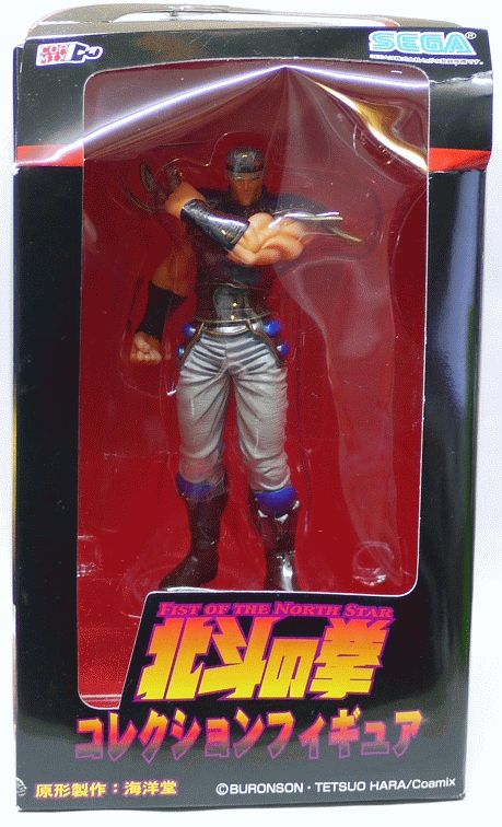 楽天市場】【未開封】北斗の拳 コレクションフィギュア 風のヒューイ