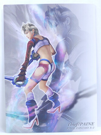 楽天市場】FINAL FANTASY ART MUSEUM ファイナルファンタジーアート