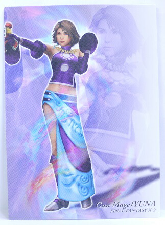 楽天市場】FINAL FANTASY ART MUSEUM ファイナルファンタジーアート