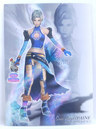 楽天市場】FINAL FANTASY ART MUSEUM ファイナルファンタジーアート