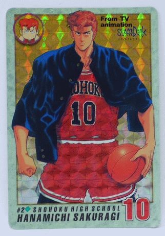 楽天市場】スラムダンク SLAMDUNK カードダス 桜木花道 002 キラ【中古