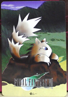 楽天市場】FINAL FANTASY VII ファイナルファンタジー7 カードダス