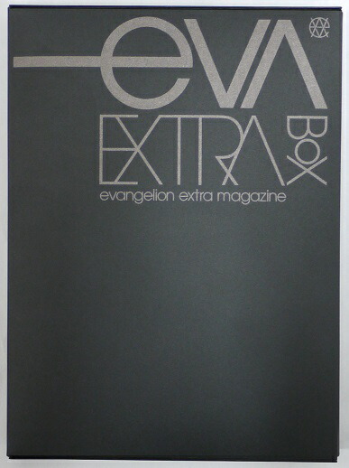 楽天市場】【中古】 新世紀エヴァンゲリオン EVA EXTRA BOX