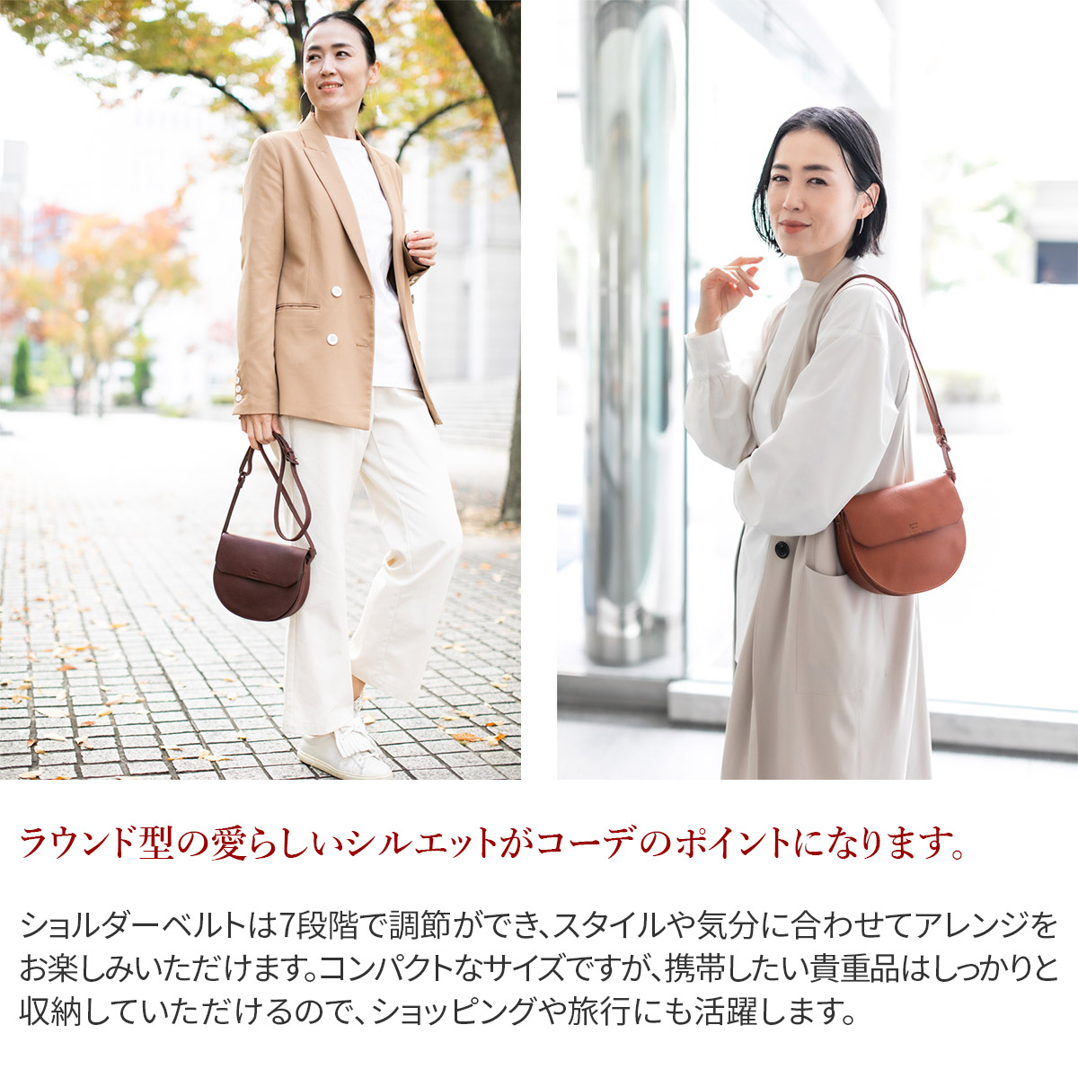 楽天市場】☆ genten ゲンテン バッグMinerva（ミネルヴァ） ミニ