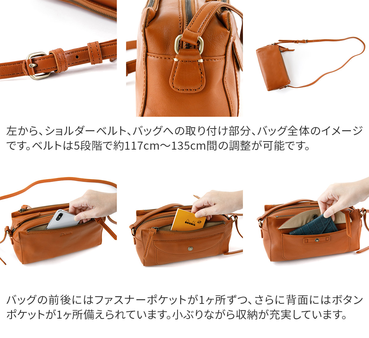 楽天市場】☆ Dakota ダコタ バッグレックス2 ショルダーバッグ