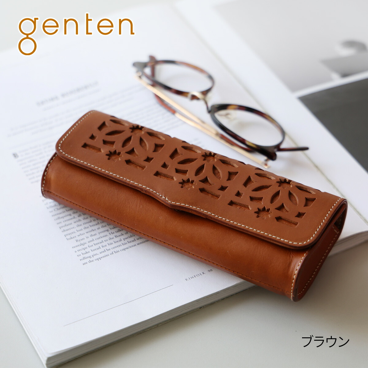 楽天市場】【ゲンテン 3年保証＋ケアセット付】 genten ゲンテン