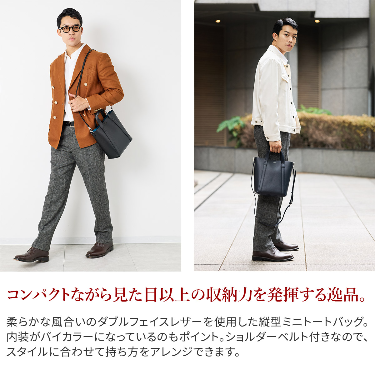 楽天市場】【ペッレモルビダ 3年保証＋ケアセット付】 PELLE MORBIDA