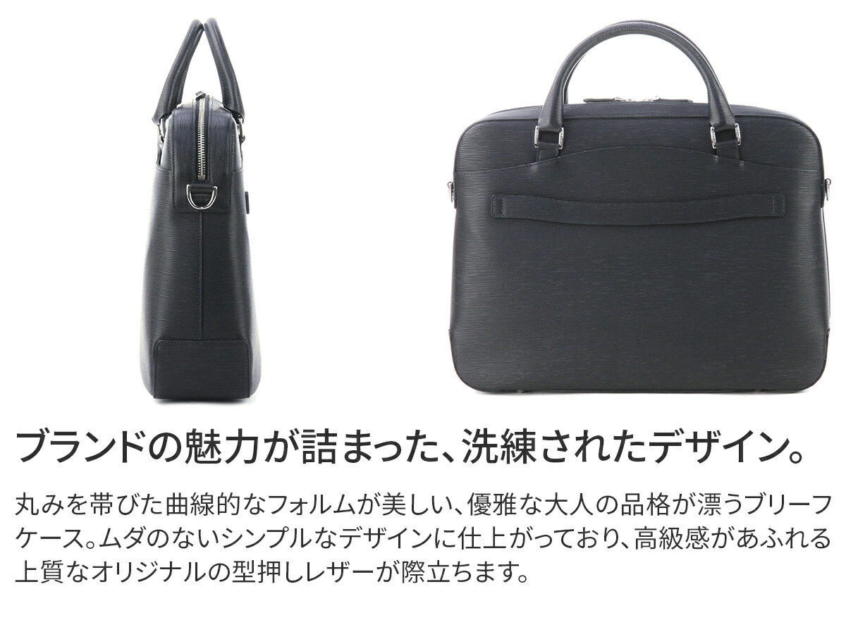 楽天市場】【ペッレモルビダ 3年保証＋ケアセット付】 PELLE MORBIDA