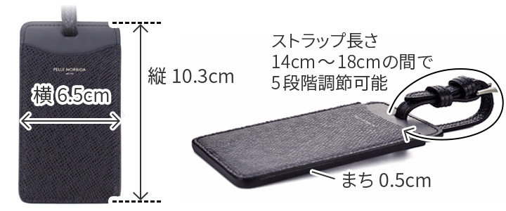 楽天市場】【ペッレモルビダ 3年保証＋ケアセット付】 PELLE MORBIDA