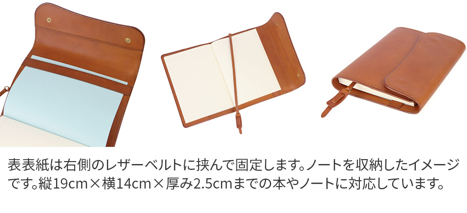 楽天市場】【コルボ 3年保証＋プレゼント付】 CORBO. コルボ ブック