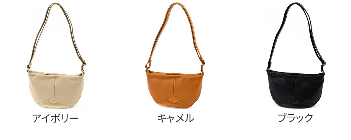 楽天市場】【ダコタ 3年保証＋Wプレゼント付】 [ 2026年 春夏新作