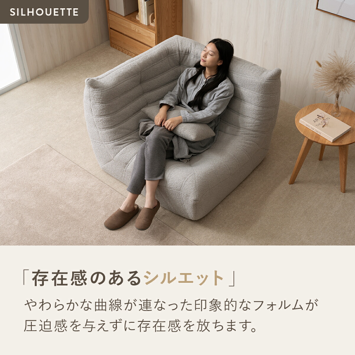 楽天市場】3/1(日)限定！最大20％OFFクーポン配布中♪ シープボア