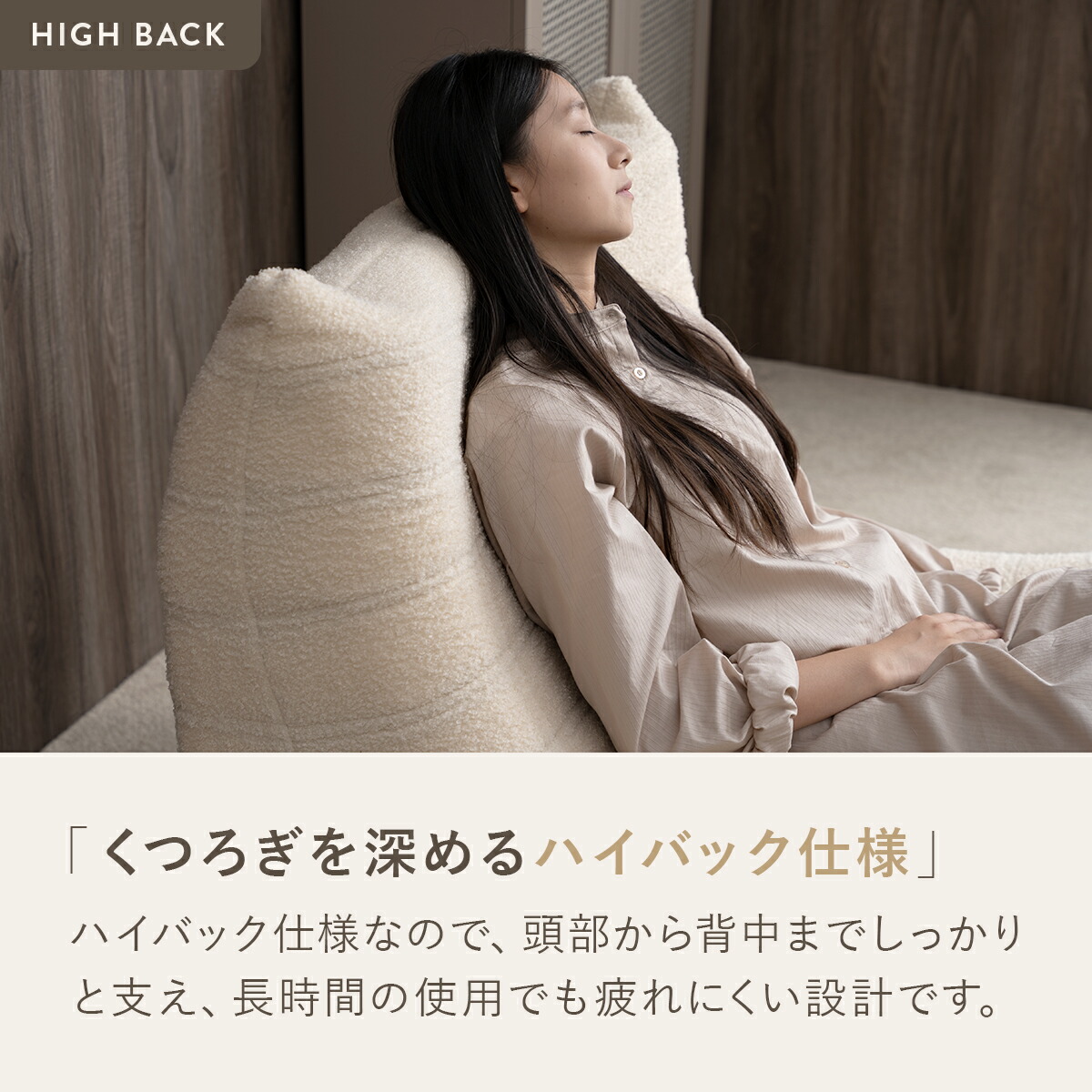 楽天市場】3/1(日)限定！最大20％OFFクーポン配布中♪ シープボア