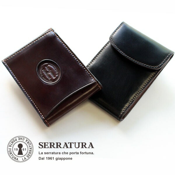 楽天市場】ホーウィンシェルコードバン縦型パスケース SERRATURA 二