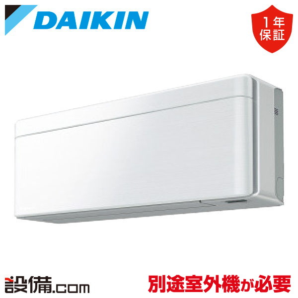楽天市場】シャープ SHARP AY-T28DM-W DMシリーズ ルームエアコン 10畳
