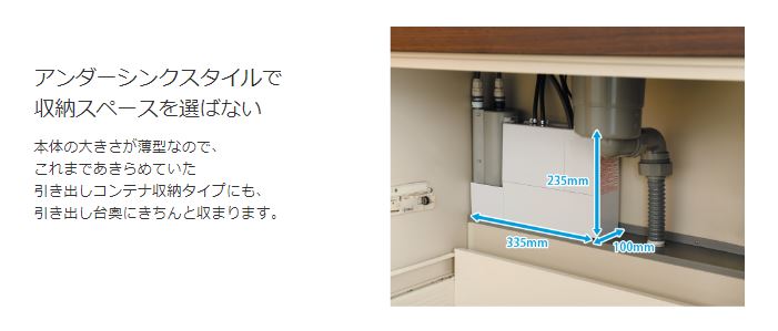 楽天市場】ポイント15倍[NDX-501LM]ヒューマンウォーター Humanwater