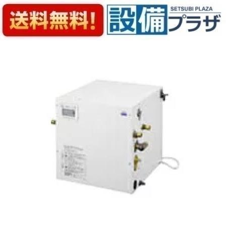 楽天市場】【在庫あり】○[REW25A1BK]TOTO 湯ぽっと 小型電気温水器約