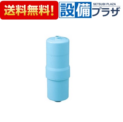 楽天市場】【公式店】 パナソニック 還元水素水 交換用カートリッジ