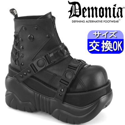 楽天市場】demonia boxer－01の通販