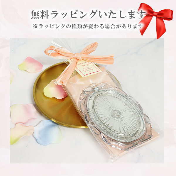 楽天市場】【 国内正規品 無料ラッピング 】ジルスチュアート ギフト