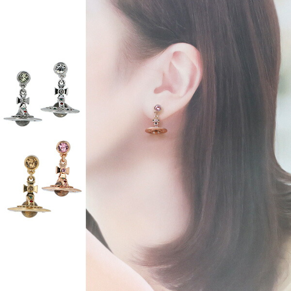 楽天市場】【並行輸入品】 ヴィヴィアンウエストウッド ピアス