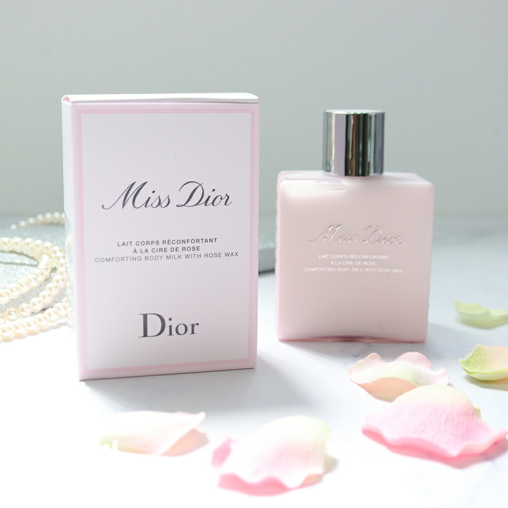 楽天市場】ディオール Dior ボディ ミルク 175mL コスメ スキンケア