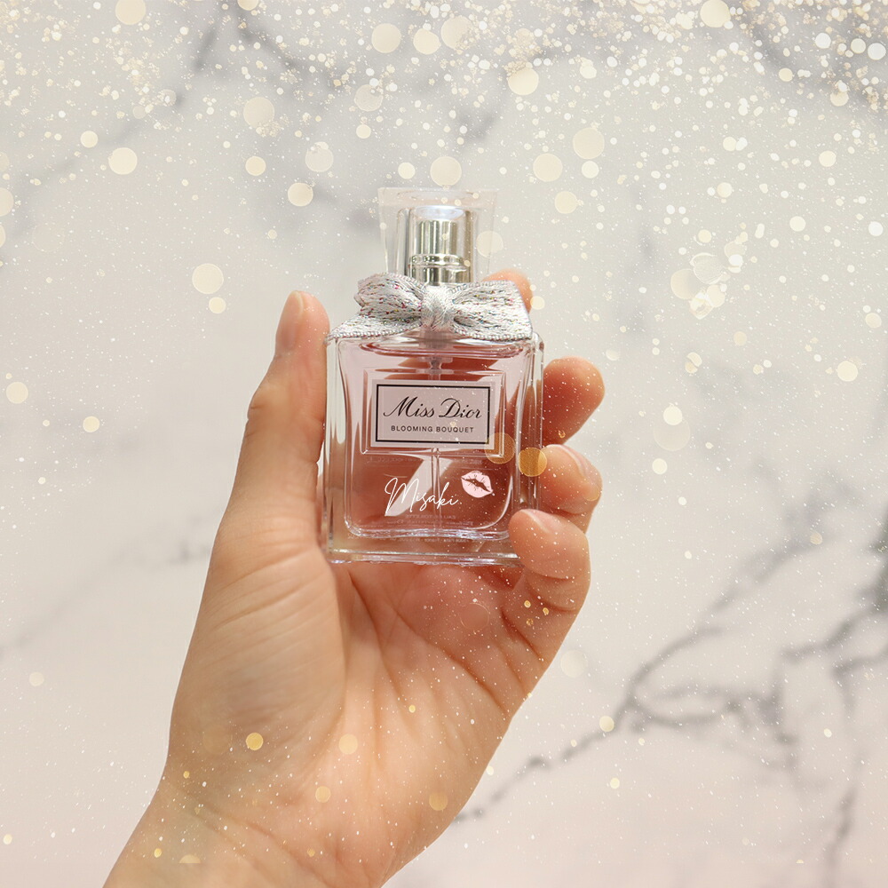 楽天市場】名入れ ディオール ミスディオール ブルーミングブーケ 香水