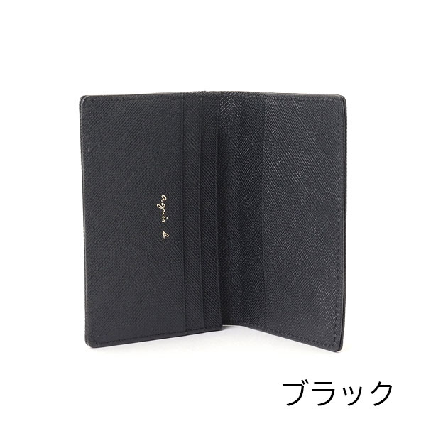 楽天市場】アニエスベー カードケース 名刺入れ ボヤージュ agnesb