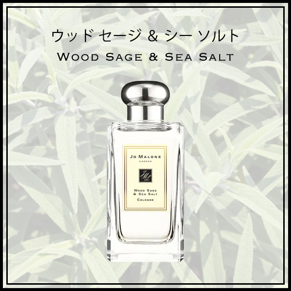 楽天市場】ジョーマローン 香水 JOMALONE 100ml コロン イングリッシュ