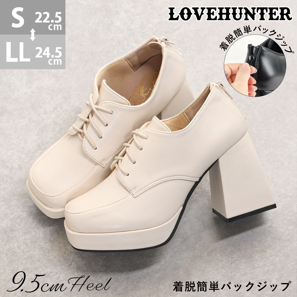 楽天市場】最大48%OFF 【ラスイチSALE】 オックスフォードシューズ