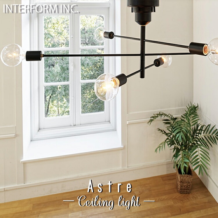 楽天市場】【レビューでプレゼント】INTERFORM インターフォルム Astre