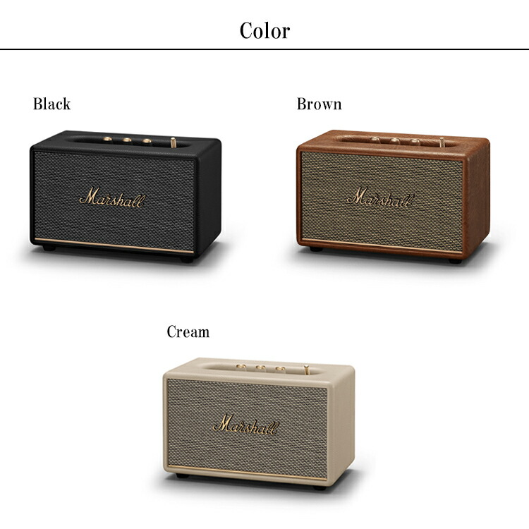 楽天市場】【レビューでプレゼント】ACTON III Bluetooth スピーカー