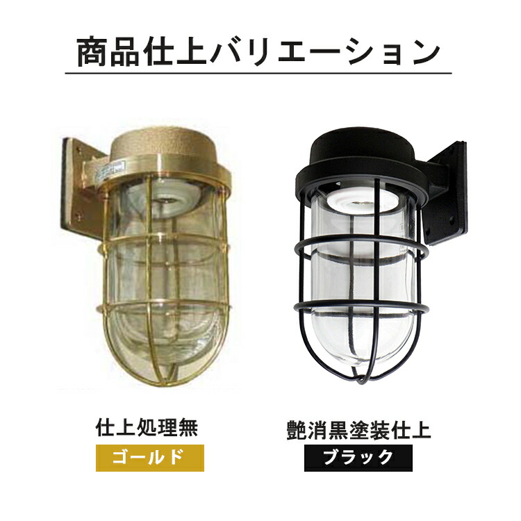 楽天市場】【レビューでプレゼント】松本船舶 2号フランジゴールド 2