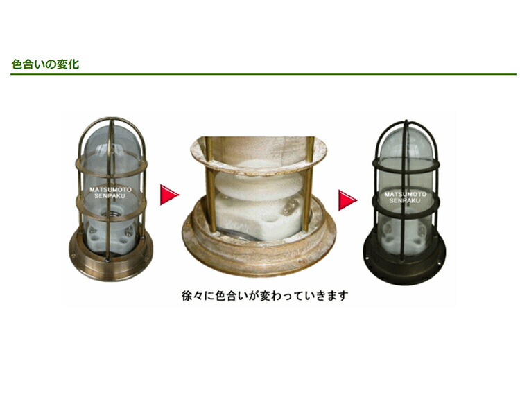 楽天市場】【レビューでプレゼント】松本船舶 1号デッキゴールド 1-DK