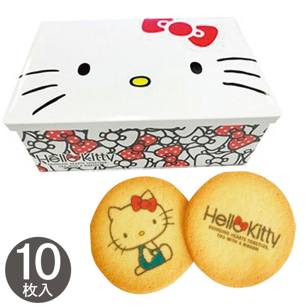 楽天市場】キャラクタープリントクッキー ハローキティクッキー 10枚