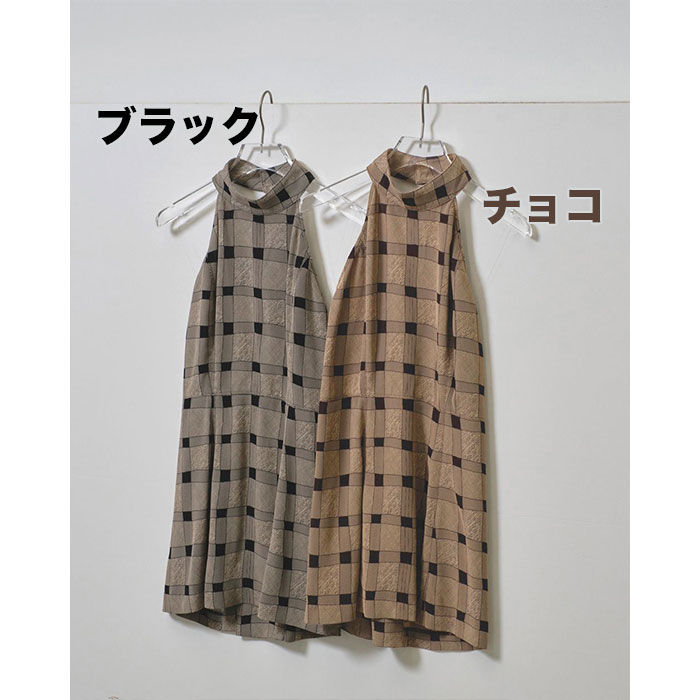 楽天市場】TODAYFUL 正規商品 トップス トゥデイフル ホルターネック