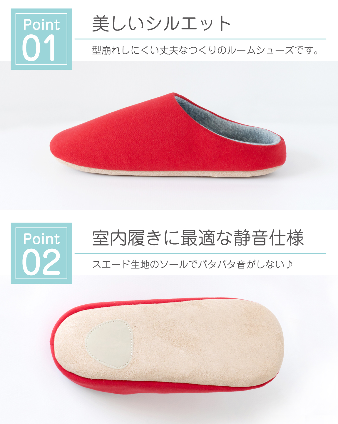 楽天市場】還暦祝い 父 母 還暦 赤 ( 3回目のはたちです。 スリッパ