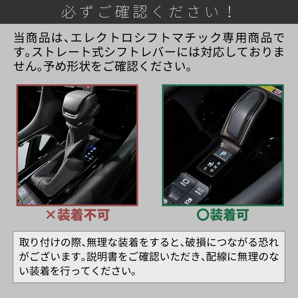 楽天市場】アルファード ヴェルファイア 40系 LED シフトノブ