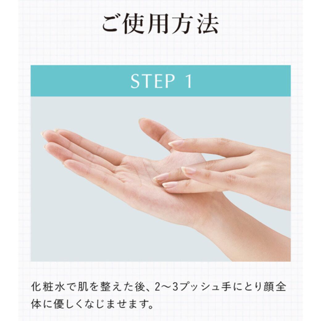 楽天市場】【公式】クイーン・ザ・ボーテ モイスチャーセラム クイーン